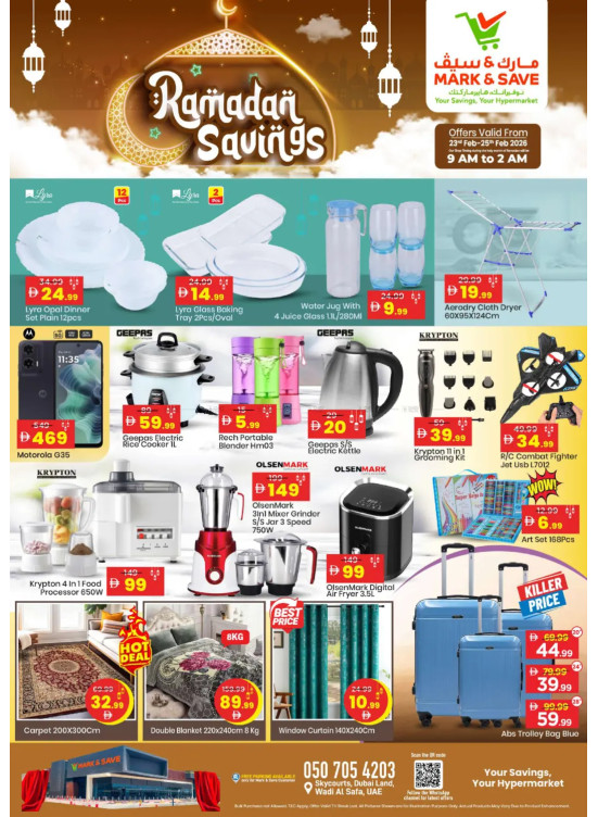 Ramadan Deals - Wadi Al Safa, Dubai