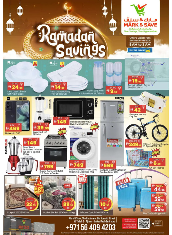 Ramadan Deals - Al Tallah 2, Ajman
