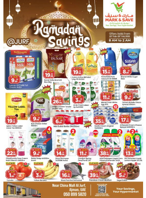 Ramadan Savings - Industrial Area 1, Ajman