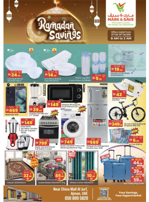 Ramadan Deals - Industrial Area 1, Ajman