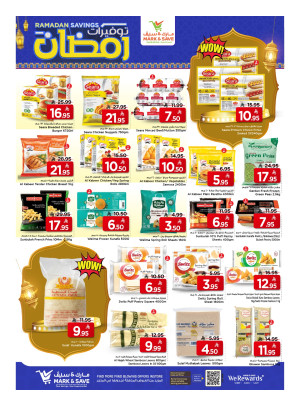 Ramadan Savings Offer - Al Khobar