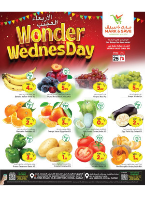 Wonder Wednesday Deals