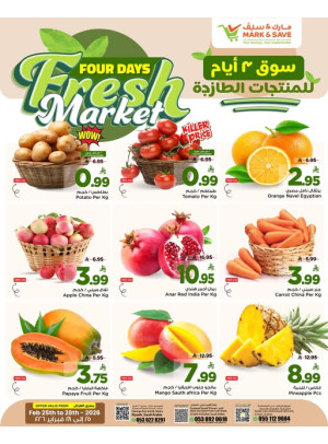 4 Days Fresh Market Offers