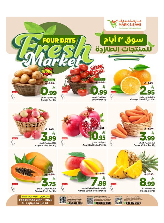 4 Days Fresh Market Offers