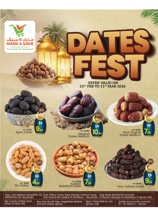 Dates Fest