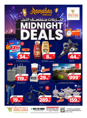 Mid Night Deals - Al Ahsa