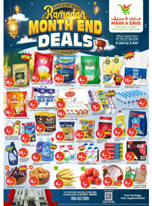 عروض نهاية الشهر - الخالدية، أبوظبي