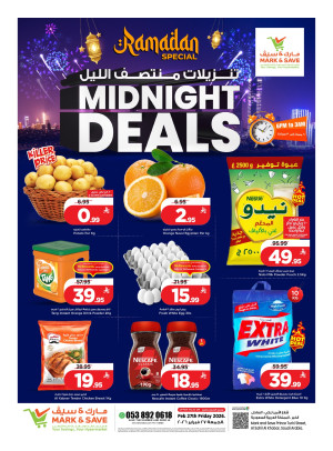 Mid Night Deals - Al Khobar