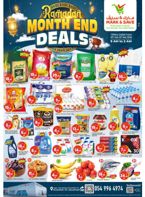 عروض نهاية الشهر - مصفح، أبوظبي