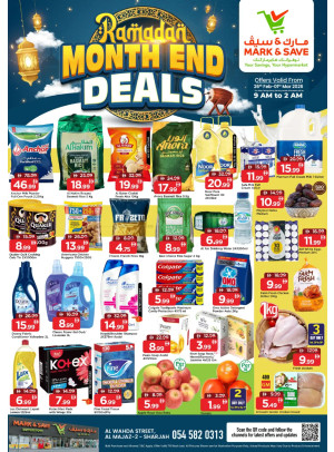 Month-End Deals - Al Wahda, Sharjah