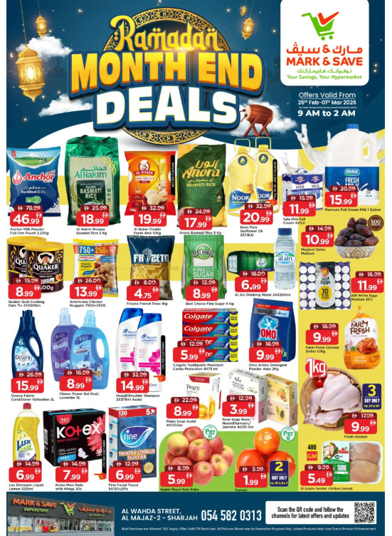 Month-End Deals - Al Wahda, Sharjah