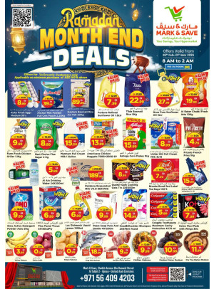 Month-End Deals - Al Tallah 2, Ajman