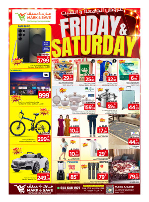 Friday & Saturday Deals - Riyadh