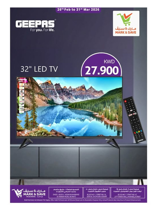 Offers On Smart TVs