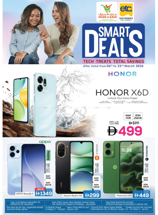 Smart Deals