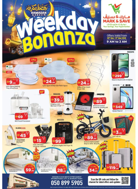 Ramadan Deals - Al Warsan, Dubai