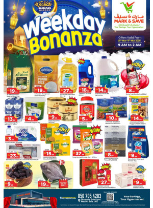 Weekday Bonanza - Wadi Al Safa, Dubai