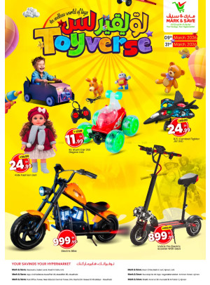 Toyverse Deals