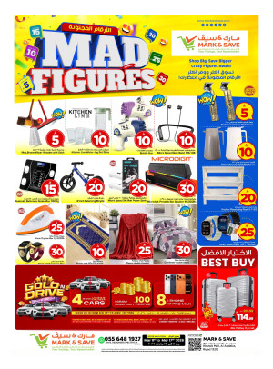 Mad Figures Deals, Part 2 - Riyadh