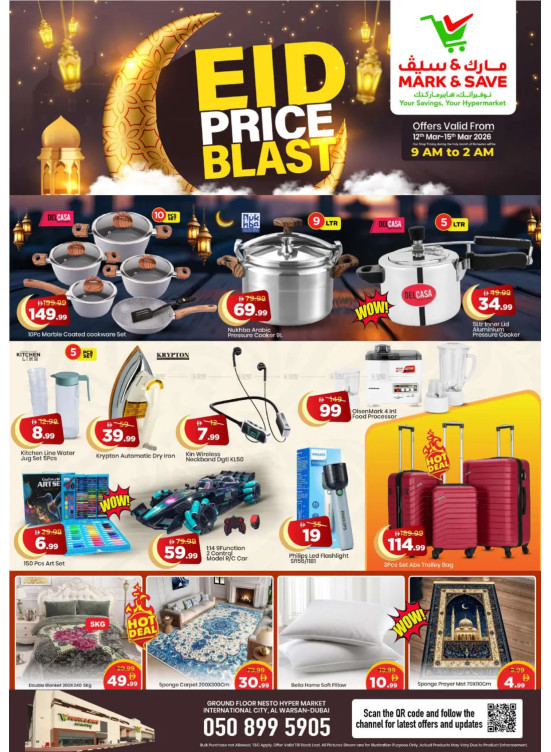 Eid Deals - Al Warsan, Dubai