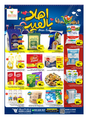 Ahlan Eid Deals - Riyadh