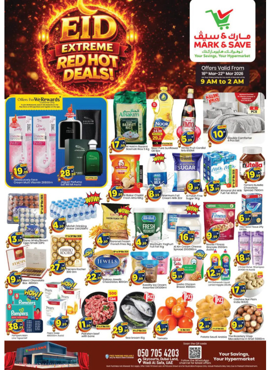 Eid Hot Deals - Wadi Al Safa, Dubai