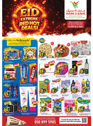 Eid Hot Deals  - Al Warsan, Dubai