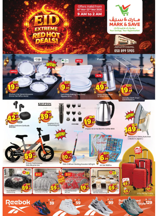 Eid Deals - Al Warsan, Dubai