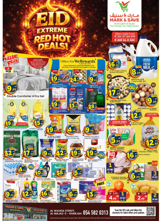 Eid Hot Deals - Al Wahda, Sharjah