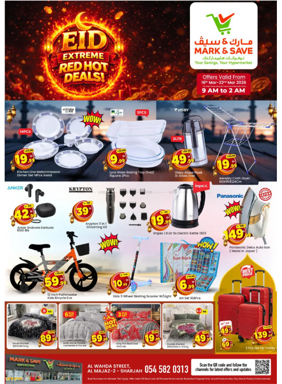 Eid Deals - Al Wahda, Sharjah