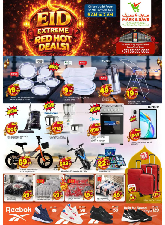 Eid Deals - Industrial Area 1, Ajman
