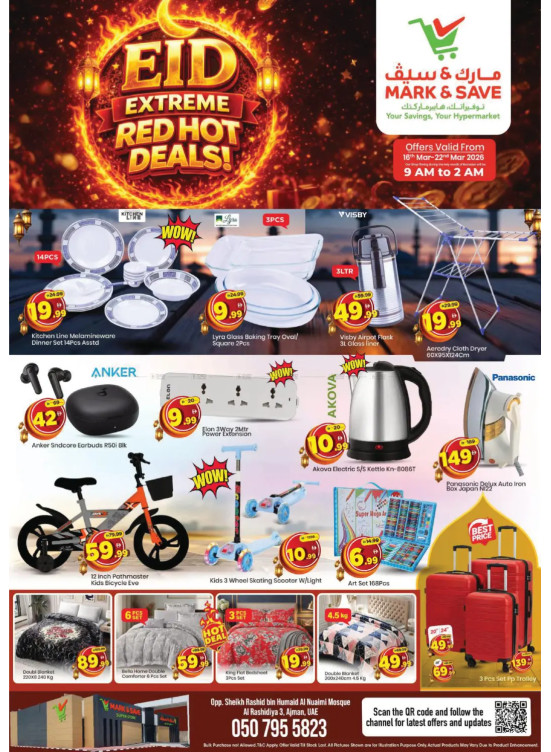 Eid Deals - AL Rashidiya 3, Ajman