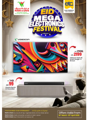Eid Mega Electronics Festival - Ajman