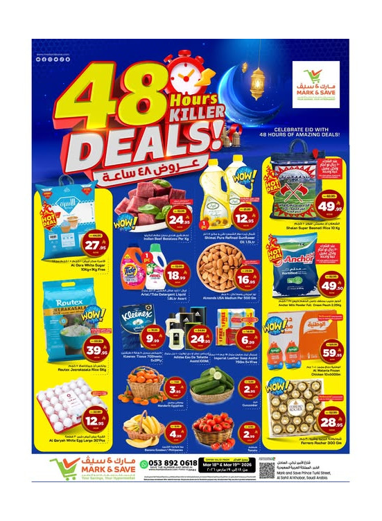 48 Hours Killer Deals - Al Khobar