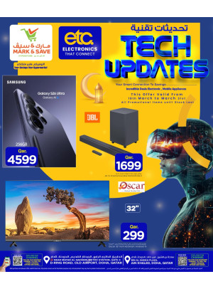 Tech Updates Deals