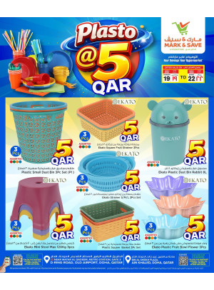 Plasto at 5 QAR Offers