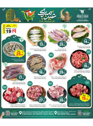 Fresh Deals
