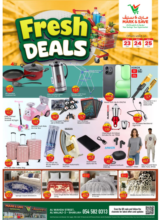 Mega Deals - Al Wahda, Sharjah