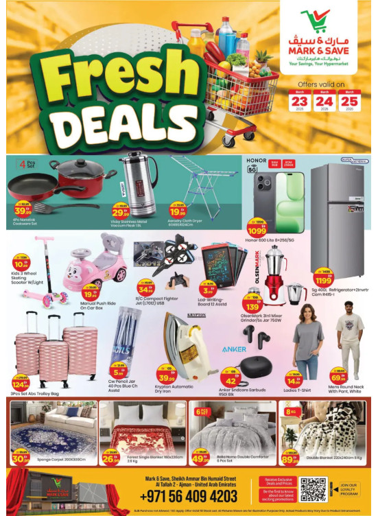 Mega Deals - Al Tallah 2, Ajman