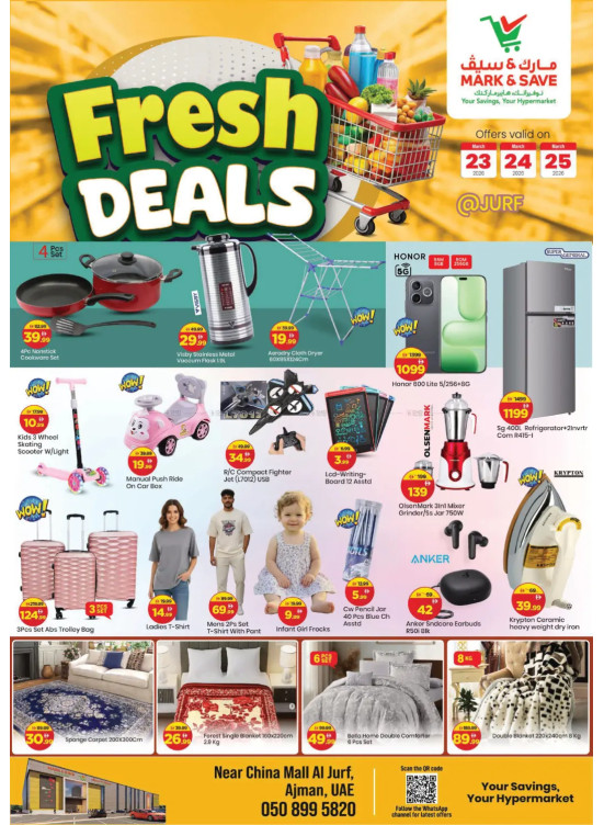 Mega Deals - Al Jurf, Ajman