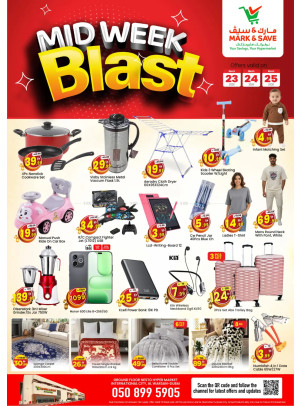 Mega Deals - Al Warsan, Dubai