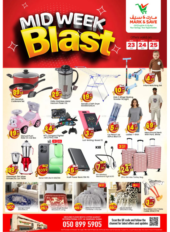 Mega Deals - Al Warsan, Dubai