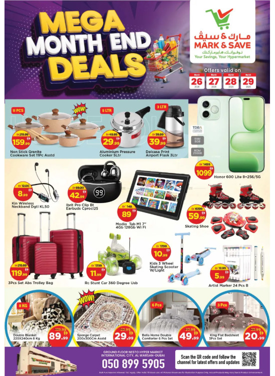 Mega Deals - Al Warsan, Dubai
