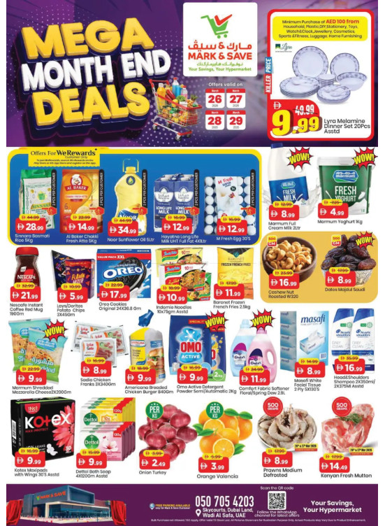 Mega Month-End Deals - Wadi Al Safa, Dubai