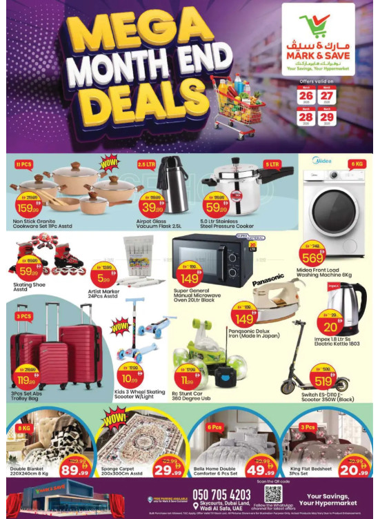 Mega Deals - Wadi Al Safa, Dubai
