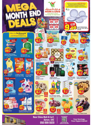 Mega Month-End Deals - Al Jurf, Ajman