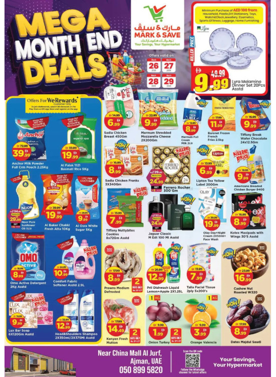 Mega Month-End Deals - Al Jurf, Ajman