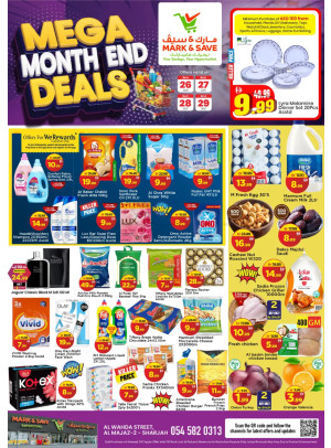Mega Month-End Deals - Al Wahda, Sharjah