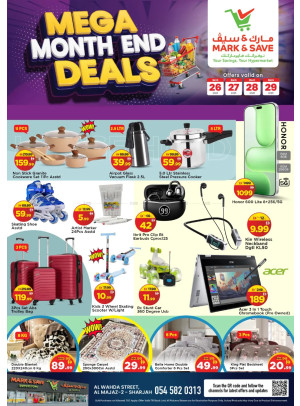 Mega Deals - Al Wahda, Sharjah