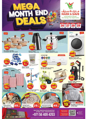 Mega Deals - Al Tallah 2, Ajman